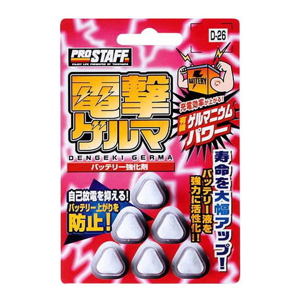 PROSTAFF D26 dQ}