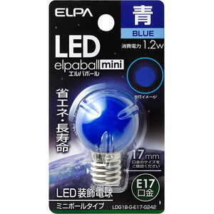 LED電球・LED蛍光灯