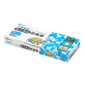 ゴミ袋・ポリ袋