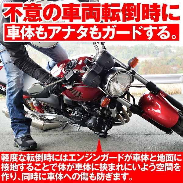 パイプエンジンガード cb250r (デイトナ) Amazon | デイトナ(Daytona) CB250R(18-23)専用 エンジンガード