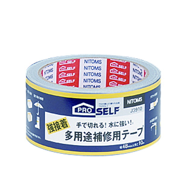 jgY prCpe[v 48mm×10m