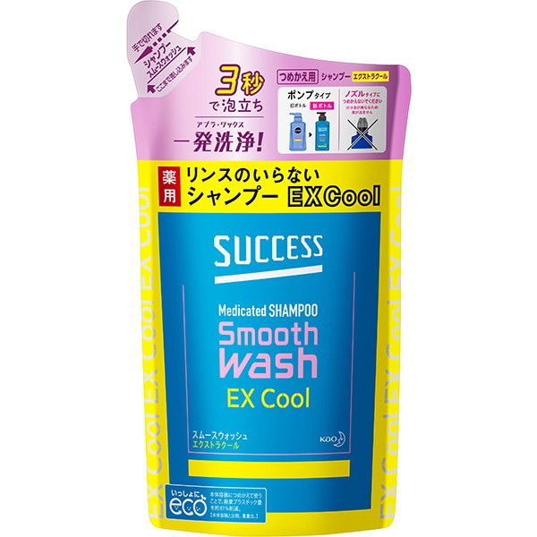 �ԉ� �T�N�Z�X�����X�̂���Ȃ���pS PSWEXC�l��320 ml