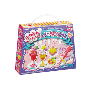 メイキングトイ