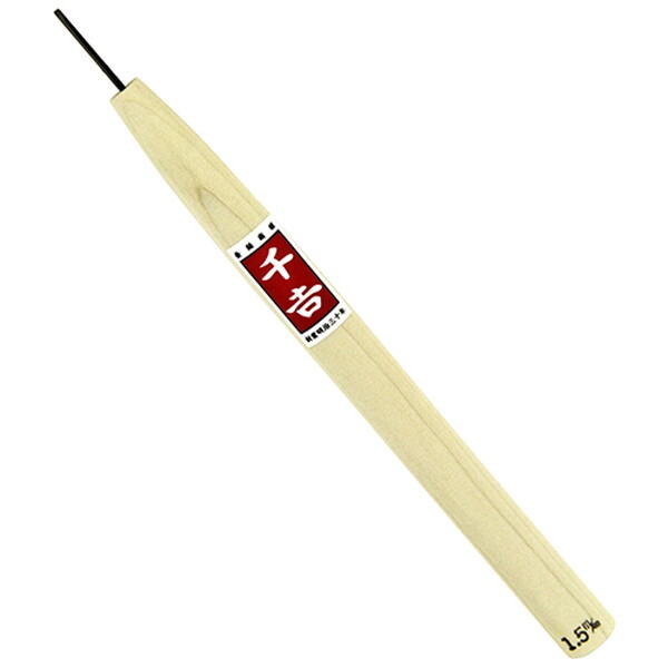 Y |t  1.5MM