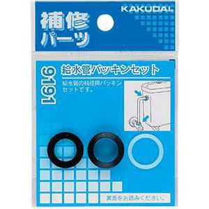 土木・建築資材