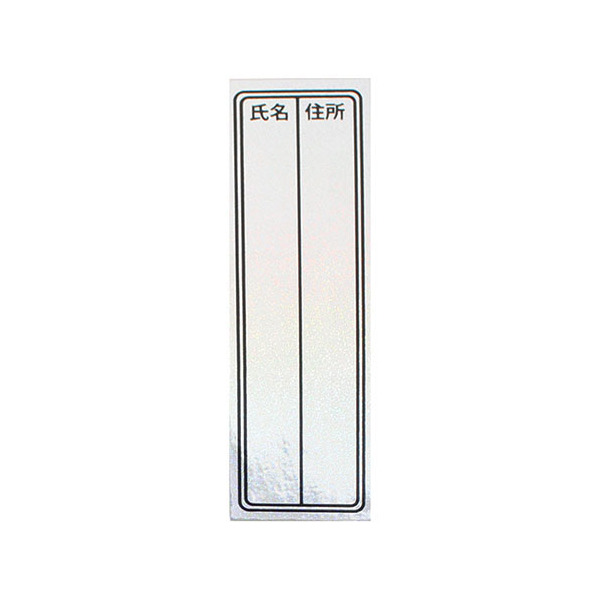 TMTJ 33911 LLOV[ AzO