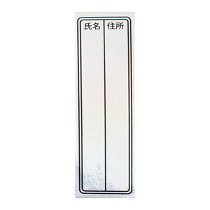 その他アクセサリー/関連用品