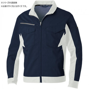 保護服・作業服