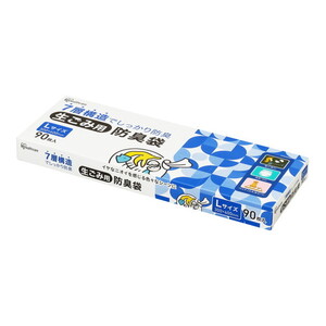 ゴミ袋・ポリ袋