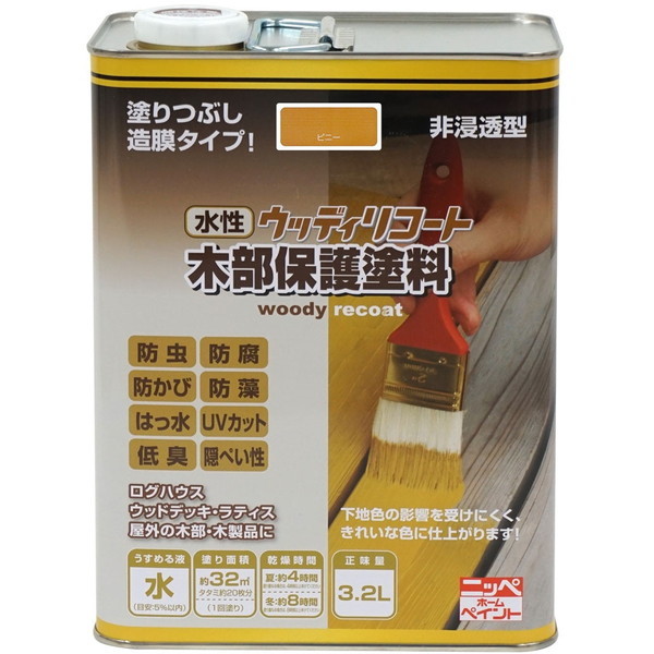 �j�b�y �����E�b�f�B���R�[�g �s�j�[ 3.2L