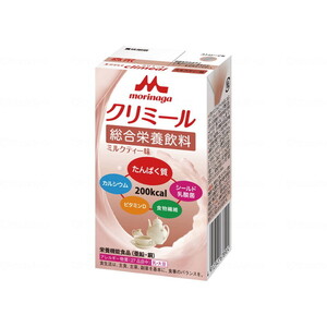 その他介護関連用品