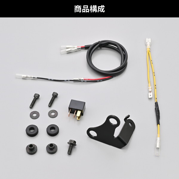 デイトナ D29994 タコメーター取付キット CL250/500(23) エアロ
