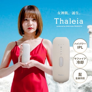 新品 DMM Thaleia 光美容器 TLA-HR01IV アイボリー Amazon | タレイア(Thaleia) Produced by DMM.make 光美容器