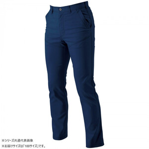 保護服・作業服