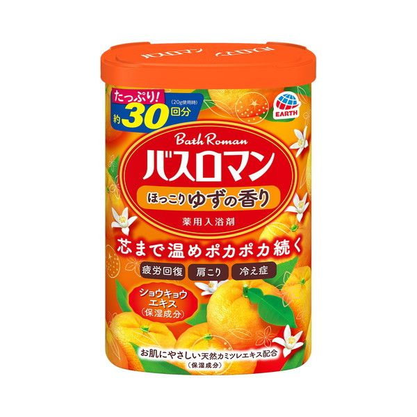 薬用入浴剤 日本製 露天/ROTEN ゆずの香り 680gｘ６個セット/卸