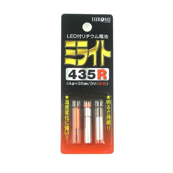 q~Y 435R  4×35 ~Cg