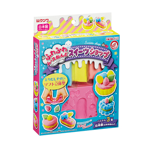 メイキングトイ