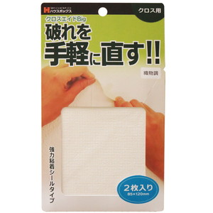 接着剤・補修剤