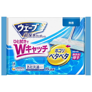 フロアモップ・フロアワイパー