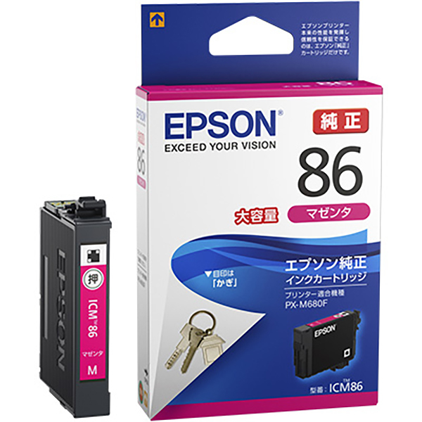 EPSON ICM86 [ビジネスインクジェット用 大容量インクカートリッジ