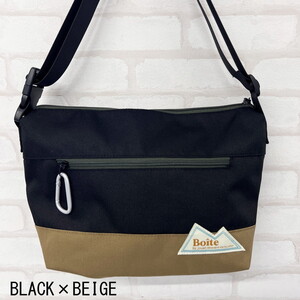 ショルダーバッグ・メッセンジャーバッグ