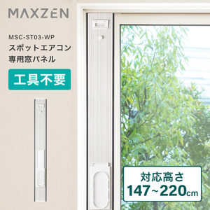 DAIKIN BRP087A42 [無線LAN接続アダプター(エアコン用)] | 激安の新品