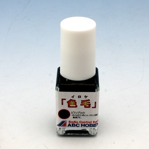 その他ラジコン