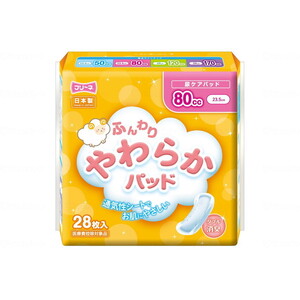 その他おむつ関連用品（福祉介護）