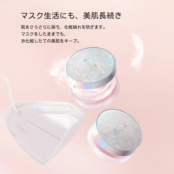 ✨即購入OK✨【新品】BelleFare　A1パウダー　特別セット Ex：BEAUTE 【数量限定】エクスボーテ エアラスティングパウダー