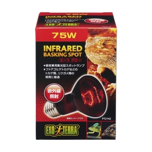 その他爬虫類・両生類用品