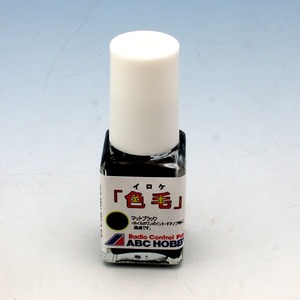 その他ラジコン