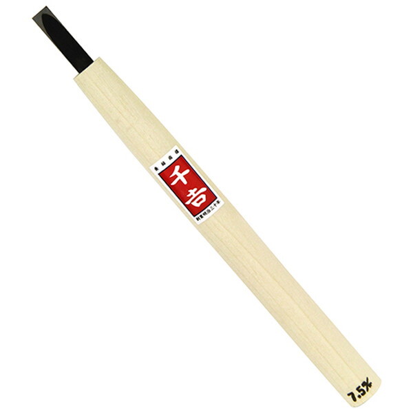 Y |t  7.5MM