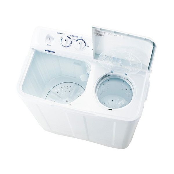 ハイアール JW-W80F-W ホワイト [2槽式洗濯機 (8.0kg)] | 激安の新品