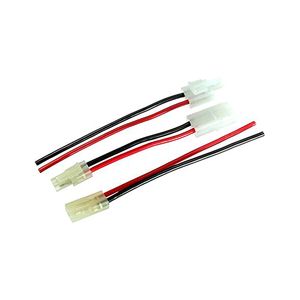 電動ガン用バッテリ・充電器