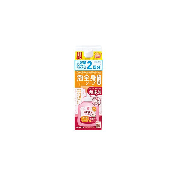 T AEExr[ ASg\[vƂ l 800ml