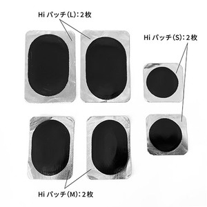 その他アクセサリー/関連用品