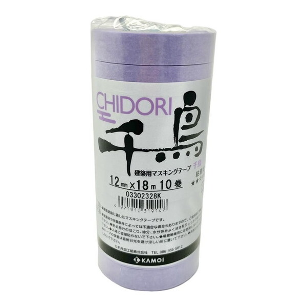 J 璹 zhp }XLOe[v 12mm×18m