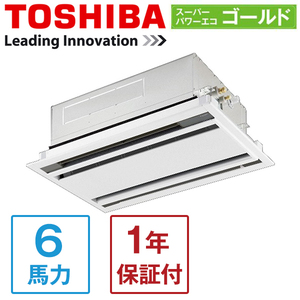 東芝 GWSA16014MUB スーパーパワーエコゴールド [業務用エアコン 天 