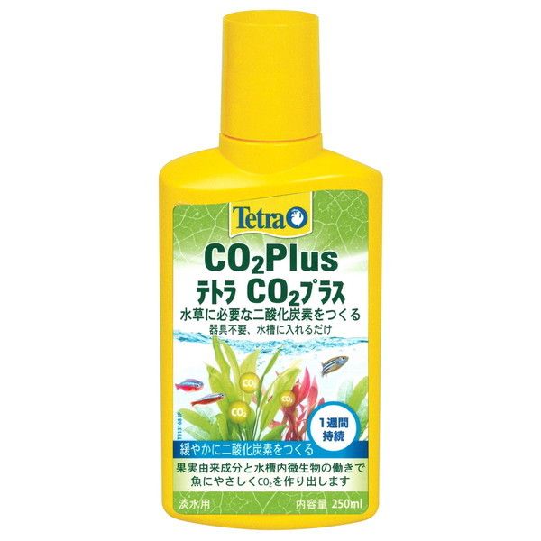 XyNguY eg CO2 vX 250ml