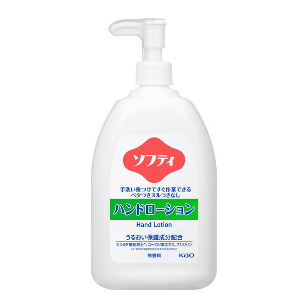 ԉvtFbVi \teB nh[V 550mL Ɩp