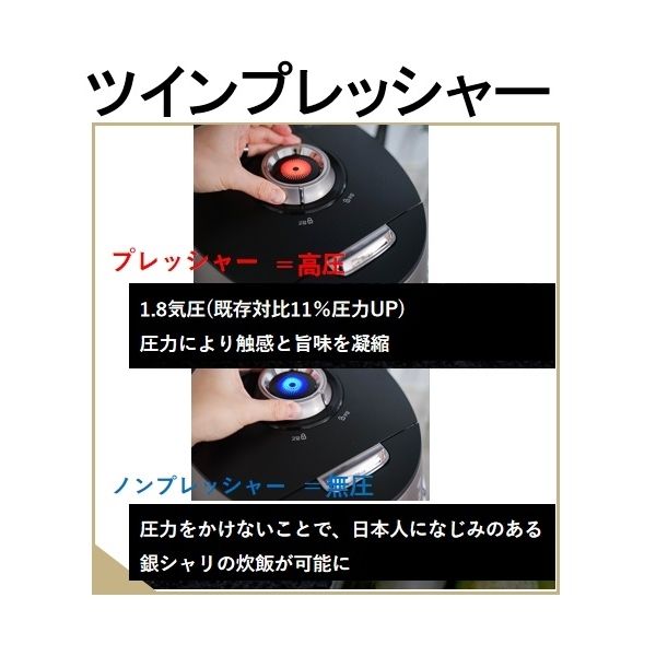 CUCKOO ELECTRONICS CRP-RT0605F CUCKOO [マイコン炊飯器(6合炊き