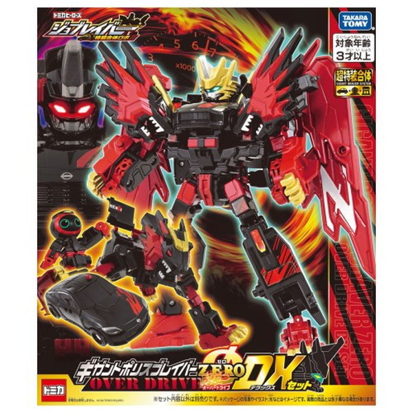 Amazon.co.jp: 復活!TK‐80 : 榊 正憲: 本