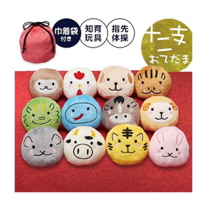 その他おもちゃ