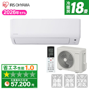 富士通ゼネラル AS-Z562M2W ホワイト Zシリーズ [エアコン (主に18畳用