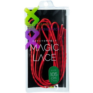 安全靴・作業靴