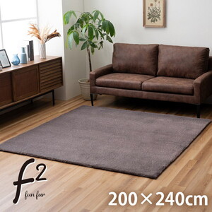 カーペット・ラグ