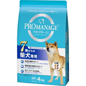 犬用フード