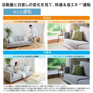 配送取付込み金額　RAS-X36H2-W エアコン ステンレス・クリーン 白くまくん Xシリーズ スターホワイト [おもに12畳用 /200V] 日立 ステンレス・クリーン 白くまくん RAS-XR3625S(W) [スター