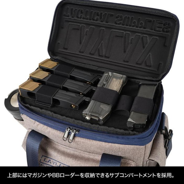 LayLax セミハードレンジバッグ GY/NV | 激安の新品・型落ち