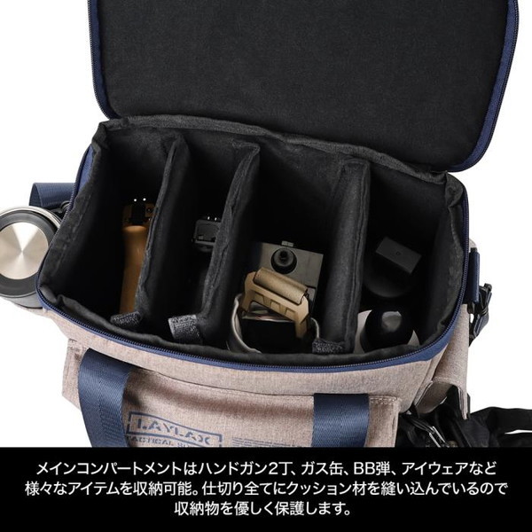 LayLax セミハードレンジバッグ GY/NV | 激安の新品・型落ち